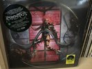 Lady Gaga Chromatica Vinyl Album Record Store Day Edition Still Sealed Sold Out