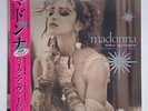 Madonna - Like A Virgin & Other Big Hits 12” Pink Vinyl Single. RSD. Sealed. New