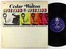 Cedar Walton - Spectrum LP - Prestige - PRST 7591 VG+