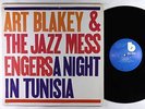Art Blakey & The Jazz Messengers - A Night In Tunisia LP - Blue Note - LT-84049