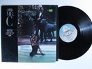 NORMAN CONNORS Mr. C ARISTA LP VG+ o