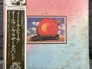 The Allman Brothers Band – Eat A Peach | Japan Pressung 2LP Vinyl Schallplatte