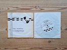 INERTIA - THE SCREEN UK 1980 7