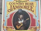 VTG 1972 WALT DISNEY COUNTRY BEAR JAMBOREE LP 3994 VINYL RECORD