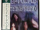 DEEP PURPLE MACHINE HEAD WARNER BROS. P10130W Japan VINYL LP