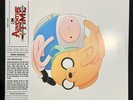 Adventure Time Come Along With Me Original Soundtrack Color Vinyl MONDO Mint