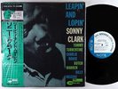 Sonny Clark - Leapin' And Lopin' LP - Blue Note Japan BST 84091 VG++ Shrink Obi
