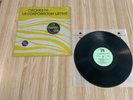 Orquesta La Corporacion Latina Guaguanco LP Music Gem Puerto Rico 1974