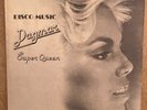 DAGMAR - SUPER QUEEN / RARE LATIN DISCO BOOGIE 12