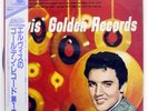 ELVIS PRESLEY ELVIS' GOLDEN RECORDS RCA RPL6018 JAPAN OBI VINYL LP