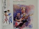 CHRIS REA DANCING WITH STRANGERS MAGNET VIL28092 Japan VINYL LP
