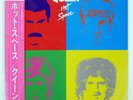 QUEEN HOT SPACE WARNER BROS. P11204 Japan VINYL LP