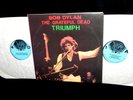 BOB DYLAN THE GRATEFUL DEAD TRIUMPH SLEEPY DRAGON RECORDS DOUBLE ALBUM