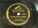 Kate Smith – God Bless America / The Star Spangled Banner 78 RPM Patriotic USA