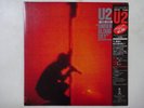 U2 Under A Blood Red Sky Island 20S-192 Japan  VINYL LP OBI