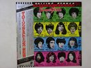 The Rolling Stones Some Girls Rolling Stones Records ESS-81050 Japan   LP OBI