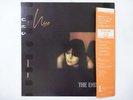 Nico The End... Island Records 20S-80 Japan  VINYL LP OBI