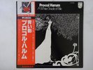Procol Harum A Whiter Shade Of Pale Philips BT-5156(M) Japan  VINYL LP OBI