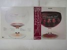 Deep Purple Come Taste The Band Warner Bros. Records P-10066W Japan   LP OBI