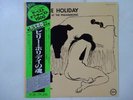 Billie Holiday At Jazz At The Philharmonic Verve MV 4025 Japan  VINYL LP OBI