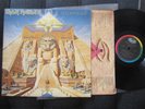 IRON MAIDEN '84 original CAPITOL canadian LP 