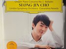 Seong-Jin Cho Chopin Piano Co Certo No.1  Ballades Vinyl LP