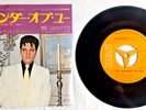 ELVIS PRESLEY /THE WONDER OF YOU/MAKE LIKED THE ROSES Japan Vinyl EP 45rpm 7''