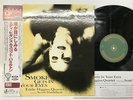 EDDIE HIGGINS SMOKE GETS IN YOUR EYES Japan LP [41673ER]