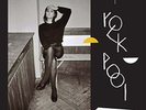 Cate Le Bon Rock Pool (Vinyl) 12