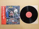 The Who – Who Are You 25AP 1130 Japan Insert Obi NM vinyl