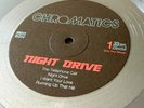 Chromatics Night Drive Silver Vinyl 	Running Up That Hill Kate Bush Johnny Jewel