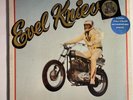 Evel Knievel Self Titled Vinyl, LP 1974 Amherst Records New & Sealed + Poster
