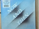 The Beatles - Now And Then 7