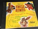 1947 Capitol Records Tales Of Uncle Remus For Children Record Set Johnny Mercer