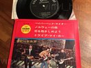 AD57 THE BEATLES Paperback writer 4tr ep 33 giri OP-4198 7ps Japan