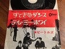 AD55 THE BEATLES I'm just happy to dance with you OR-1172 7ps Japan