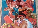 Street Fighter II Soundtrack Vinyl 2