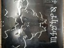 Danzig - 4P first press. New sealed.