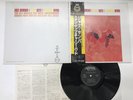 STAN GETZ/CHARLIE BYRD JAZZ SAMBA Japan LP [42588ER]