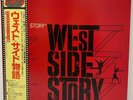 Leonard Bernstein	West Side Story - Soundtrack - OBI - JAPAN VINYL - 25AP-801