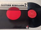 Vintage Jazz Vinyl EASTERN REBELLION 2 OG Holland IMPORT Bob Berg Cedar Walton E