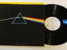 Pink Floyd - Dark Side Of The Moon - 1979 Japan - 1st MFSL Master. Audiophile LP