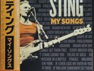 Sting - My Songs - Limited Edition From Japan - 2LP - 180Gram - New/Sealed Vinyl