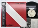 Van Halen Diver Down Japan LP [43304ER]