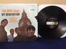 The Who sings My Generation, 1967 Decca Records DL 74664  Rock