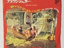 Rolling Stones-Brown Sugar / Bitch Japanese 45 rpm vinyl single 7”picture sleeve