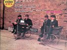 The Beatles - Yellow Submarine/Taxman EP Odeon OP-4206 Japan 7