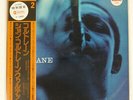 JOHN COLTRANE QUARTET COLTRANE IMPULSE YS8502AI Japan VINYL LP
