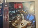 Ghost Rite Here Rite Now Obi Silver Vinyl 2LP /200 Sealed W/ Movie Poster Rare