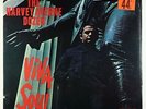 Harvey Averne Dozen - Viva Soul LP - Atlantic SEALED